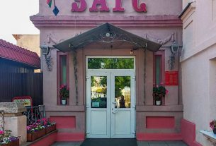 Изменился режим работы отдела ЗАГС райисполкома