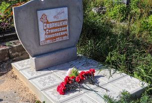 Музейные работники подготовили выставку ко Дню народного единства