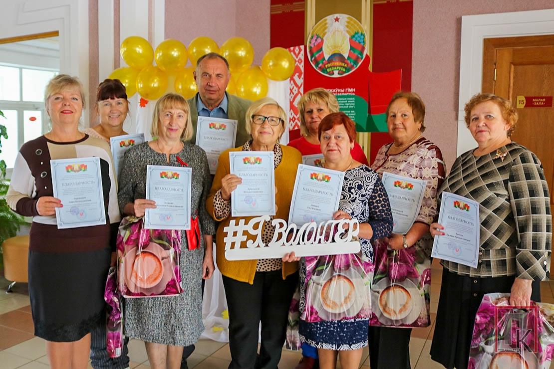В районном Доме культуры состоялось торжество «Какие наши годы», посвященное Международному дню пожилых людей