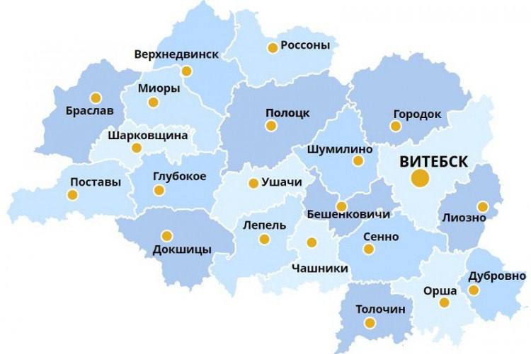 11 октября члены Совета Республики проведут прямые телефонные линии