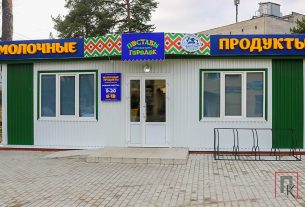 Поздравляем с Днём Октябрьской революции!