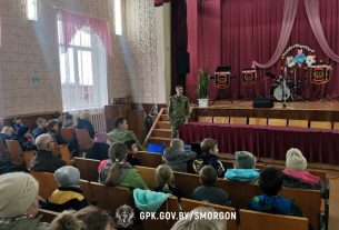 Сморгонские пограничники встретились с населением приграничья