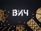 Начала работу первая очередь современного животноводческого комплекса в Баковичах