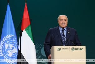 Комментарии к речи Александра Лукашенко на пленарном заседании Всемирного саммита по борьбе с изменением климата