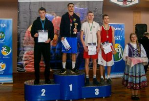 Поставские боксеры приняли участие в  республиканских соревнованиях по боксу памяти мастера спорта СССР  В.В. Нестерова