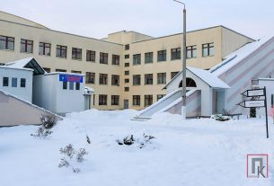 Областной детский реабилитационный оздоровительный центр «Ветразь» отпраздновал своё 20-летие