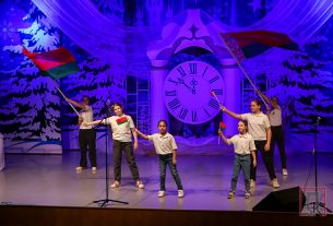 Фоторепортаж: Форум молодёжи «Активное поколение» прошёл сегодня в РДК по ул. Станкевича