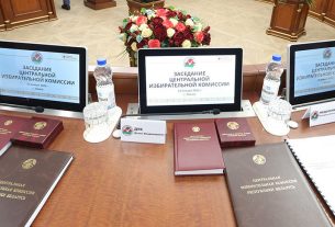 Карпенко пояснил, кто войдет в персональный состав научно-экспертного совета при ЦИК