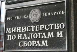 МНС: Переход на новое кассовое оборудование — с 1 июля 2025 года, сроки переноситься не будут