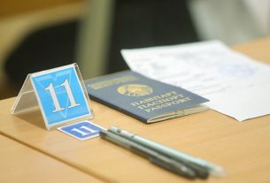 Скорректирован перечень специальностей и профильных испытаний для абитуриентов вузов