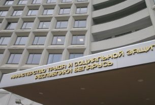 В Беларуси внесли изменения в нормативные правовые акты по контрактам