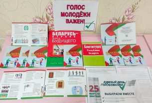 Чтобы у вас всегда был газ — об этом постоянно заботятся работники Поставского района газоснабжения