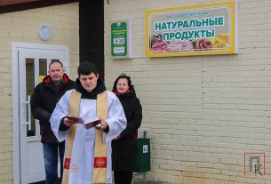 Щепа как вид топлива используется на котельных УП ЖКХ, а производят её в Поставском лесхозе