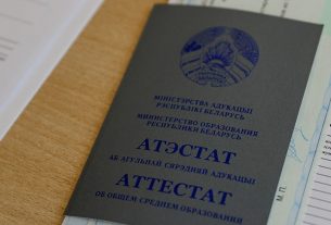 На заочку после школы — только со стажем. Минобразования о новациях приемной кампании 2024 года