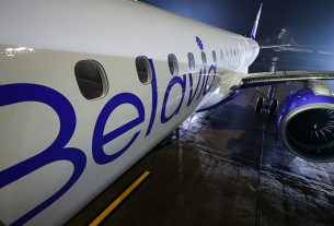 "Белавиа" с 3 апреля открывает прямые рейсы из Бреста в Москву