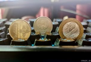 Цифровой белорусский рубль планируется ввести к концу 2026 года