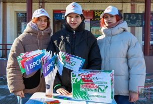 Активисты Поставского райкома БРСМ присоединились к проекту «Паштоўка.БЕЛ»