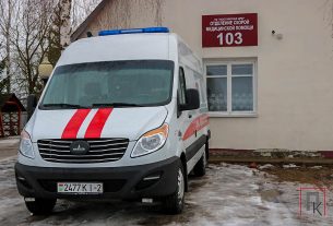 Две новые «скорые» недавно пополнили автопарк Поставской центральной районной больницы