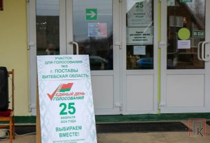 Для молодых избирателей нынешняя электоральная кампания запомнится как дважды первая