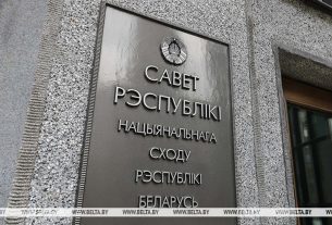 Выдвижение кандидатов в члены Совета Республики стартует 12 марта