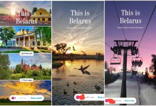 Челлендж This is Belarus набирает обороты. "ПК" тоже решил поучаствовать!﻿