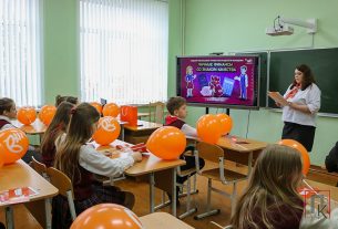 С 18 по 24 марта в Беларуси проходила неделя финансовой грамотности детей и молодежи