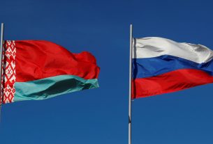 С Днём единения народов Беларуси и России!