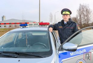 В первичной профсоюзной организации УП ЖКХ подвели итоги работы за 5 лет