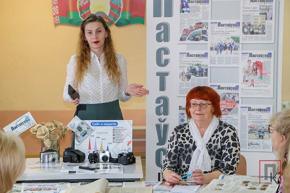 Журналисты «ПК» встретились с работниками и посетителями Поставского ОДП для граждан пожилого возраста ТЦСОН