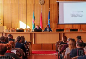 2-я очередная сессия районного Совета депутатов 29-го созыва проходит сейчас в райисполкоме