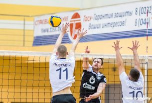Чемпионат Беларуси по волейболу. Поставский «Атлант» сыграл с соперниками в Гомеле