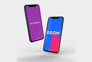 В Беларуси неплательщикам коммуналки могут запретить получать товары с Wildberries и OZON