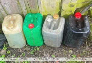 У жителя Поставского района изъято 80 литров окрашенного топлива