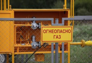 О порядке производства работ в охранных зонах газопроводов