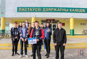 Учащиеся Поставского государственного колледжа проходят производственную практику на МАЗе