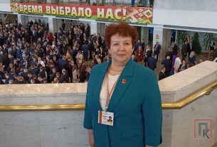 Сергей Чепик: "VII Всебелорусское народное собрание — это переломный момент в новейшей истории Беларуси"