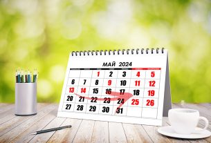 Впереди — большие выходные. Как белорусы будут работать и отдыхать в мае