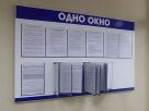 Записать ребенка в детский сад можно через службу «одно окно». Что для этого нужно?