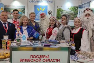Выставка «Отдых-2024» подарила деловые контакты и креативные идеи для развития туризма в Поставском районе