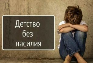 12 мая в Поставах прошёл слёт православной молодёжи Полоцкой епархии