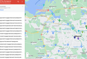 Интерактивная карта для абитуриентов-целевиков появилась на сайте Минобразования