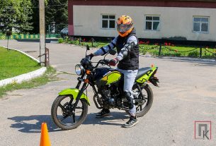 Поздравляем вас с Днём Государственного флага, Государственного герба и Государственного гимна Республики Беларусь!