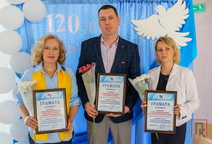 С людьми и для людей — по такому принципу работают лучшие первичные профсоюзные организации района