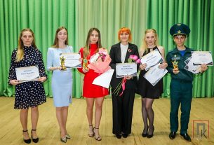 Стало известно, кто стал победителем районного этапа республиканского конкурса «SuperПРОФИ»