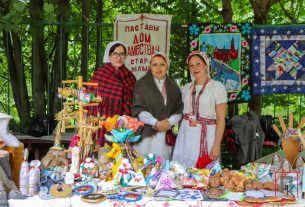 Выстава-продаж вырабаў народных майстроў Віцебскай вобласці. Прэзентацыя страў клубаў беларускай нацыянальнай кухні