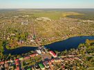 Віншуем з адкрыццём XXXIV Міжнароднага фестывалю народнай музыкі «Звіняць цымбалы і гармонік»! Віншуем з адкрыццём XXXIV Міжнароднага фестывалю народнай музыкі «Звіняць цымбалы і гармонік»!