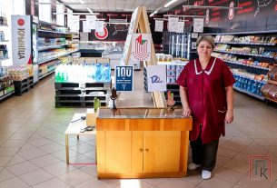 Семья Баранчук представила Поставщину на областном этапе республиканского проекта "Властелин села"