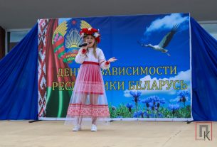 Фоторепортаж: Ярко и масштабно отметили День Независимости Республики Беларусь в Поставах Фоторепортаж: Ярко и масштабно отметили День Независимости Республики Беларусь в Поставах