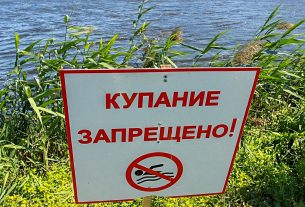 У юной поставчанки Даши Михалевич болезнь вошла в ремиссию!