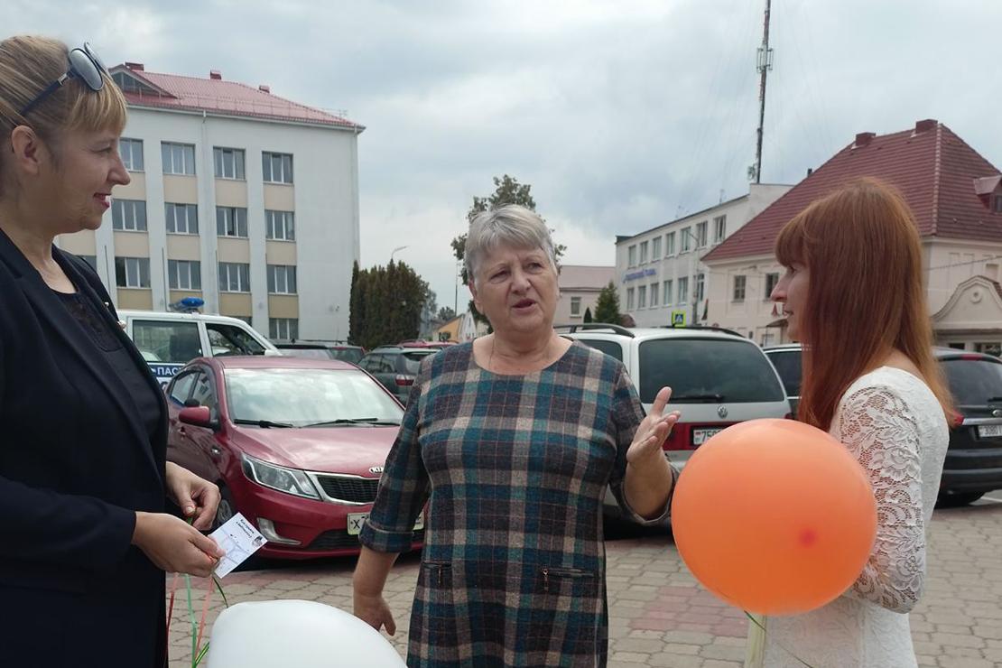 В Поставах прошла акция "Как пройти в библиотеку"